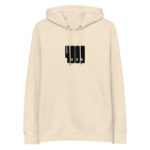 "POP - 4000" Sweat à capuche éco-friendly – Image 4