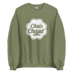 "Chuis Chaud" Sweatshirt – Image 7