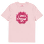 “Chuis Chaud” Tee-shirt éco-friendly – Image 9