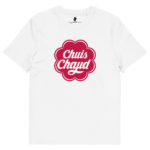 “Chuis Chaud” Tee-shirt éco-friendly – Image 3